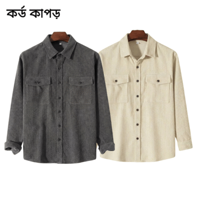 2 Pcs Cord Full Sleeve Shirt - Ash+ Cream