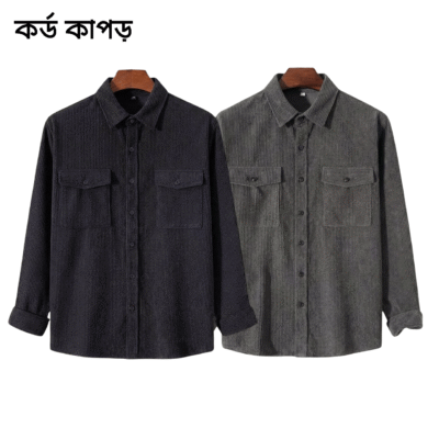 2 Pcs Cord Full Sleeve Shirt -  Ash+Black