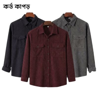 3 Pcs Cord Full Sleeve Shirt - Ash+Black+Coffee