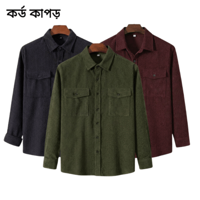 3 Pcs Cord Full Sleeve Shirt - Black+Jolpai+Coffee