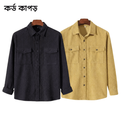 2 Pcs Cord Full Sleeve Shirt -  Black+Golden