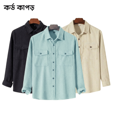 3 Pcs Cord Full Sleeve Shirt - Black+Mint+Cream