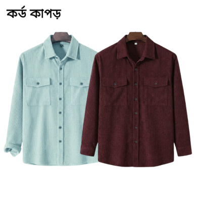 2 Pcs Cord Full Sleeve Shirt - Mint+Coffee
