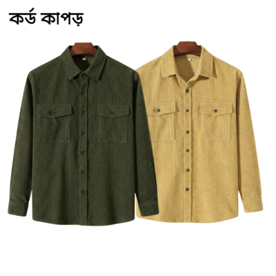 2 Pcs Cord Full Sleeve Shirt - Jolpai+ Golden
