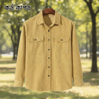 1 Pcs Cord Full Sleeve Shirt - Golden