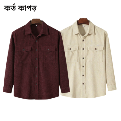 2 Pcs Cord Full Sleeve Shirt - Coffee+ Cream