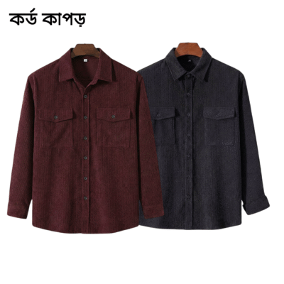 2 Pcs Cord Full Sleeve Shirt - Black+Coffee