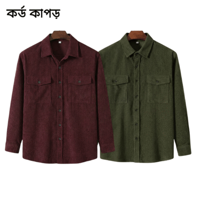 2 Pcs Cord Full Sleeve Shirt - Coffee+ Jolpai