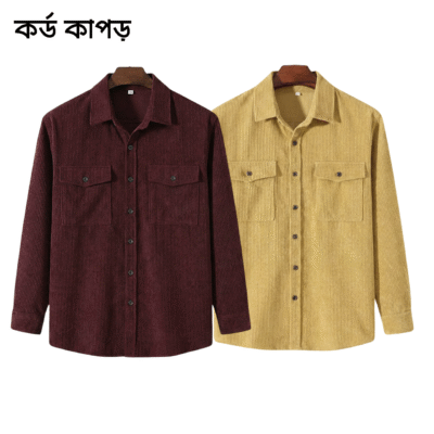2 Pcs Cord Full Sleeve Shirt -  Coffee+Golden