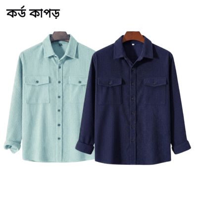 2 Pcs Cord Full Sleeve Shirt - Mint+Navy
