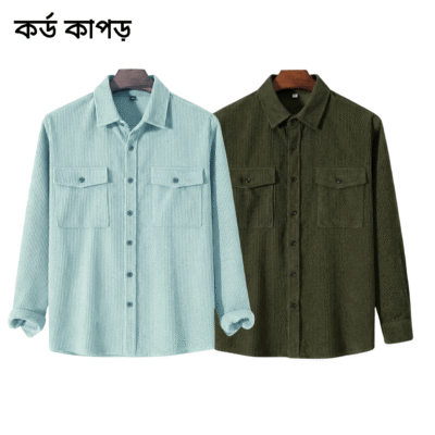 2 Pcs Cord Full Sleeve Shirt - Mint+ Jolpai