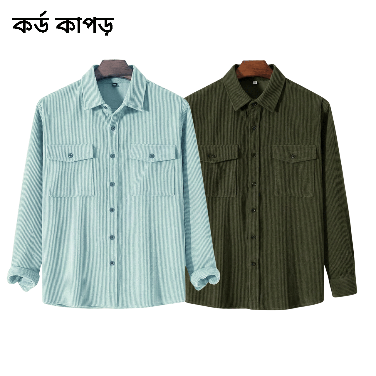 2 Pcs Cord Full Sleeve Shirt - Mint+ Jolpai