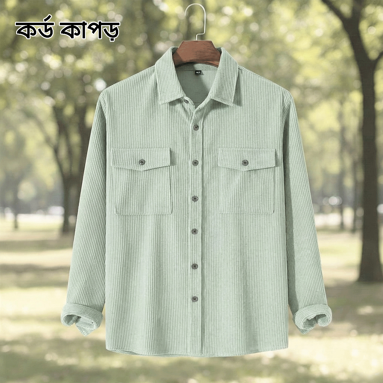 1 Pcs Cord Full Sleeve Shirt - Mint