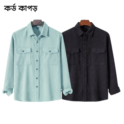 2 Pcs Cord Full Sleeve Shirt - Mint+Black