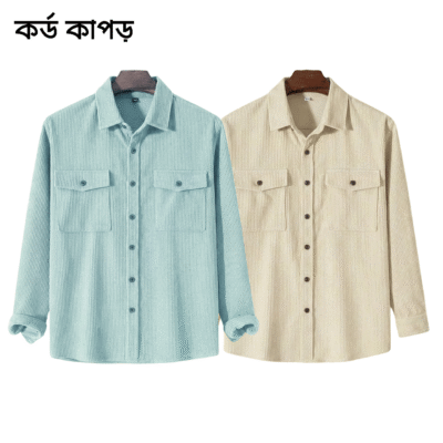 2 Pcs Cord Full Sleeve Shirt - Mint+Cream