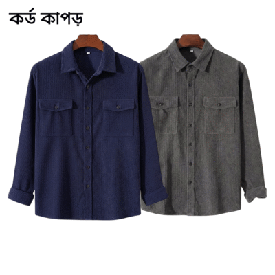 2 Pcs Cord Full Sleeve Shirt - Ash+ Navy