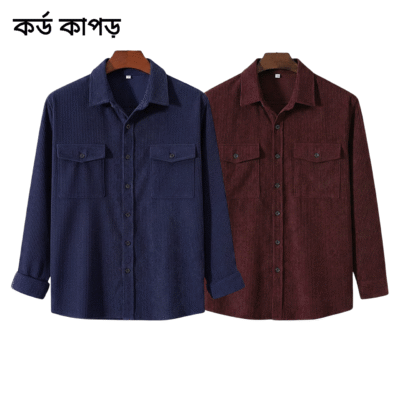 2 Pcs Cord Full Sleeve Shirt - Navy +Coffee