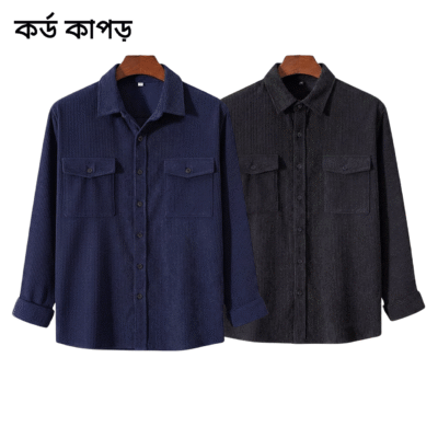 2 Pcs Cord Full Sleeve Shirt - Black+ Navy