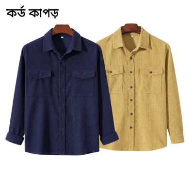 2 Pcs Cord Full Sleeve Shirt - Navy + Golden
