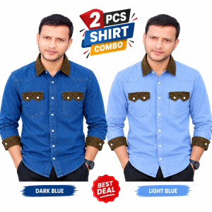 2 Pcs Denim DP Contrast Full Sleeve Shirt- Sky+Navy
